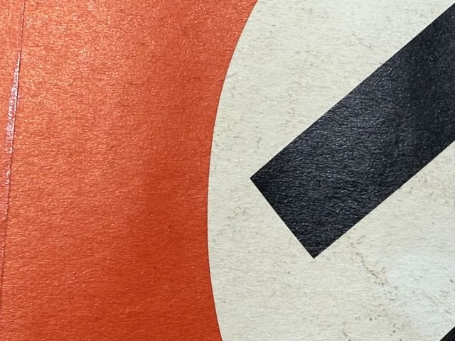 Original Nazi Era German Paper Party Rally Flag, UNUSED! — image 5