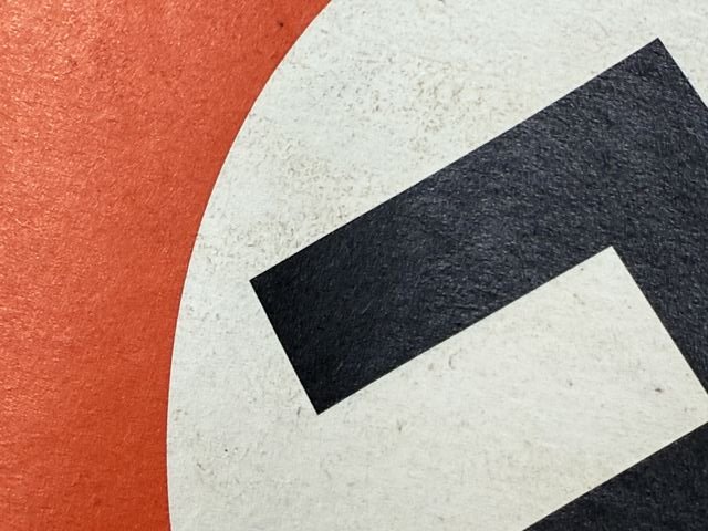 Original Nazi Era German Paper Party Rally Flag, UNUSED! — image 6