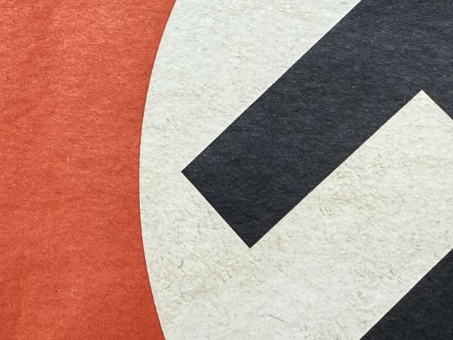 Original Nazi Era German Paper Party Rally Flag, UNUSED! — image 6