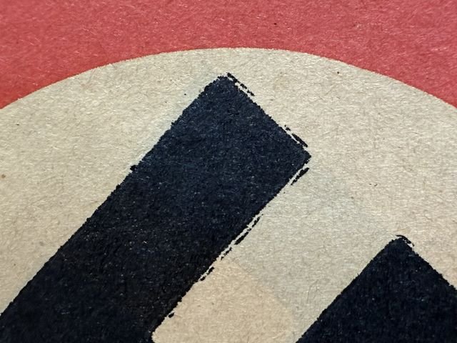 Original Nazi Era German Paper Party Rally Flag, UNUSED! — image 5