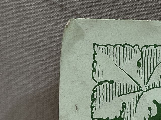 Original WWII German Wine Bottle Label, Dürkheimer Kochbenn 1944 — image 7