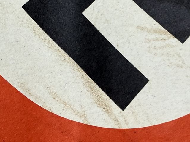 Original Nazi Era German Paper Party Rally Flag, UNUSED! — image 6