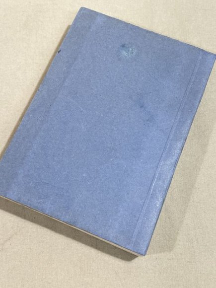 Original WWII German Army Manual H.Dv. 130/2a, Ausbildungsvorschrift f³r die Infanterie — image 3