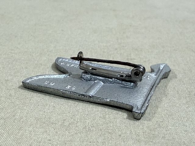 Original WWII German Flag Tinnie, AUFKLÄRUNGSABTEILUNGEN — image 3