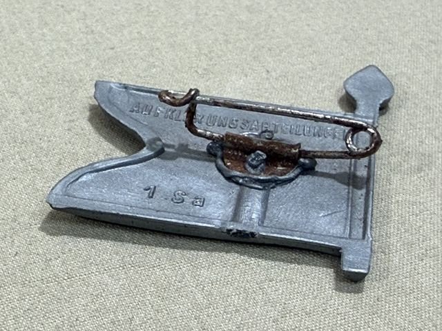 Original WWII German Flag Tinnie, AUFKLÄRUNGSABTEILUNGEN — image 3