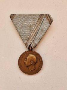 Austrian Mounted Medal