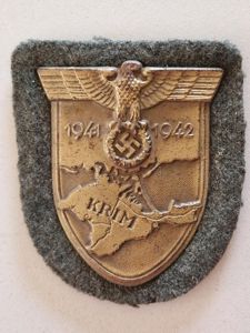 Army Krim shield