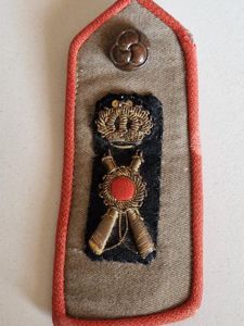Italian Officers Shoulder Strap