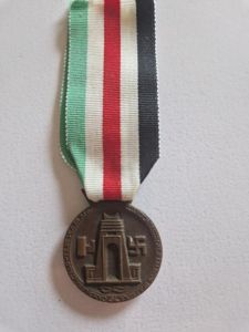 Italian/ German Africa Medal