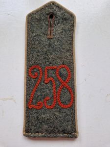 German WW1 shoulder strap 258 th