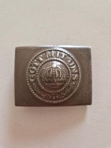 Prussian Army Buckle