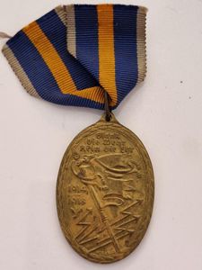 Ww1 Medal