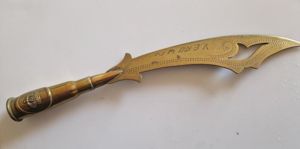 Ww1 Letter Opener Verdun