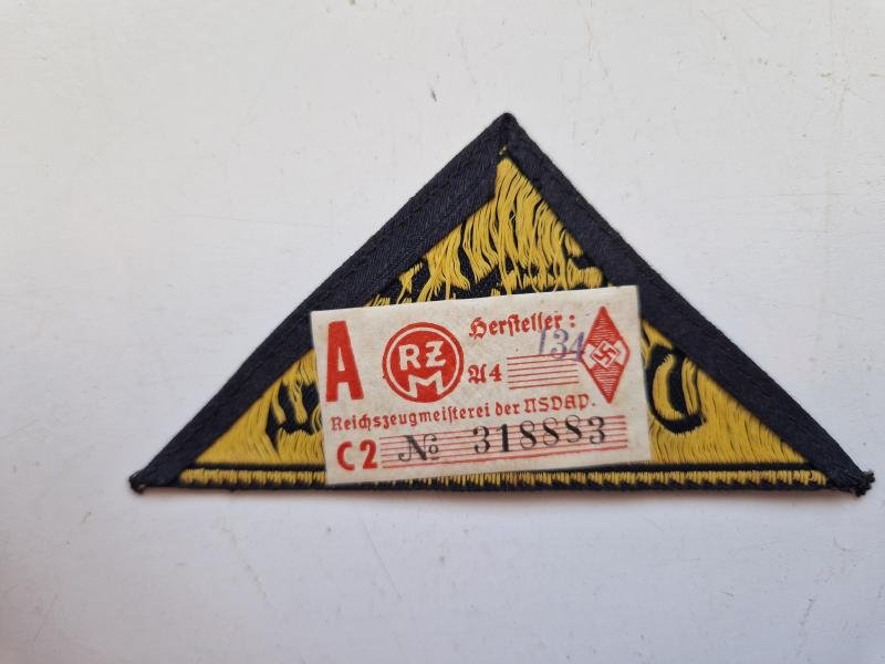 HJ Area Triangle — image 2