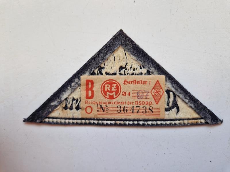 BDM Area Triangle — image 2