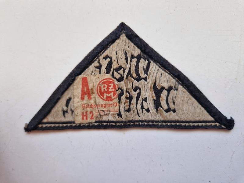 BDM Area Triangle — image 2