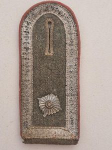 Army Panzer Nco Shoulder Strap