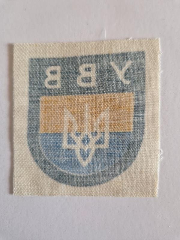 German volunteers Arm Badge — image 2