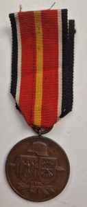 Spanish Blue Division Medal