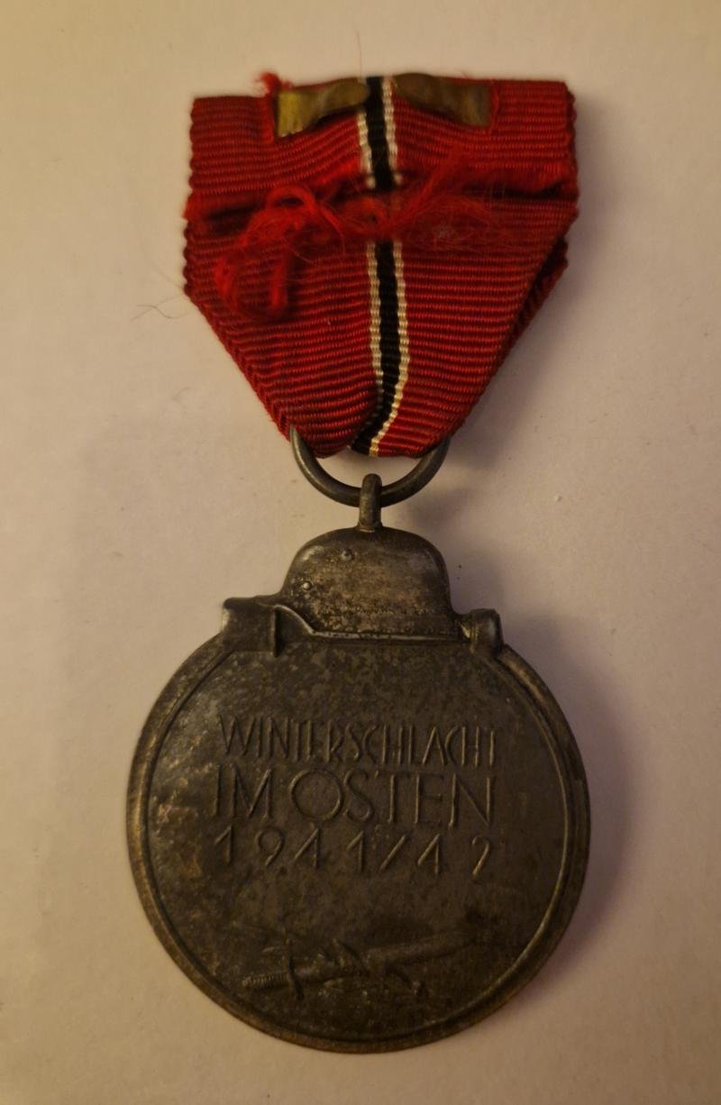 Russian Front Medal — image 2