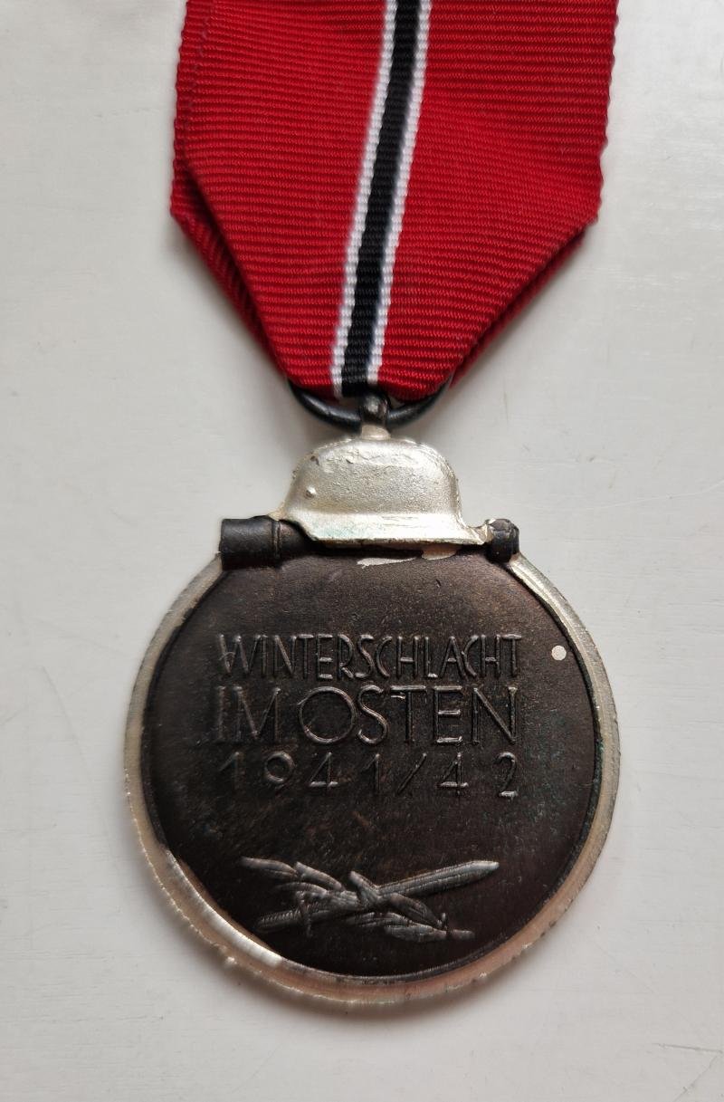 Russian Front Medal 57 Pattern — image 3