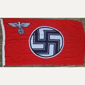 German WW2 State Service Flag