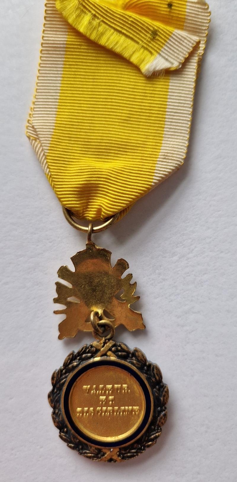 French Medal — image 2