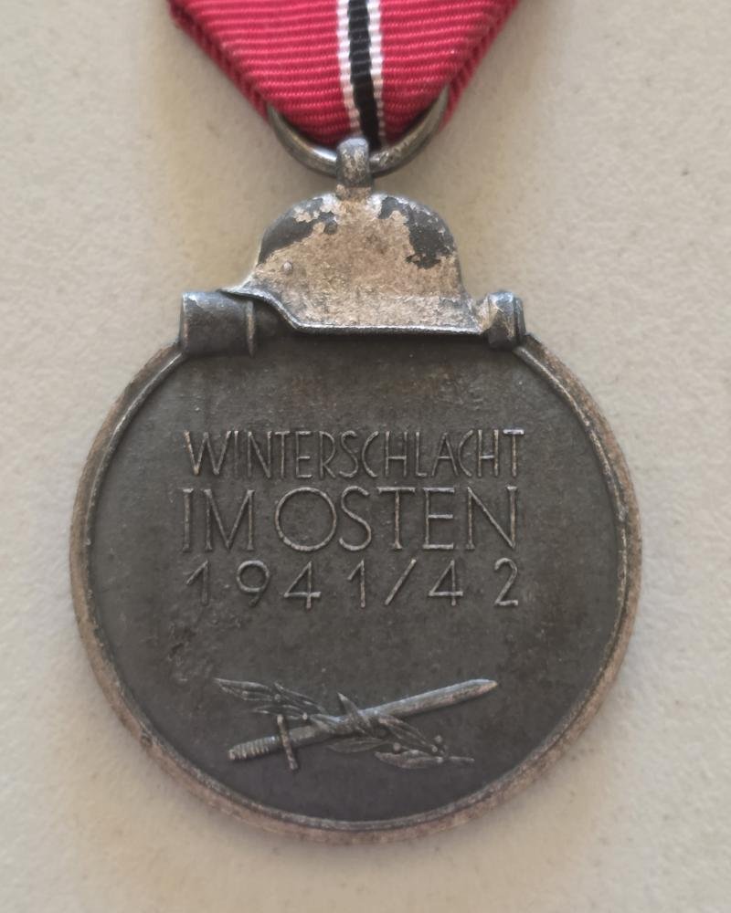 Russian Front Medal ring stamped 20 — image 3