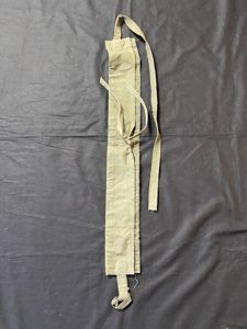 (Was £30) SOVIET AMMUNITION BANDOLIER