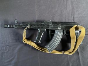 DEACTIVATED AMD-65 ASSAULT RIFLE (NEW EU DEACTIVATION)