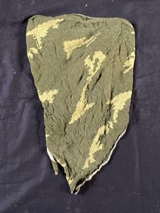 (Was £25) RUSSIAN BERSERKA CAMO SCARF