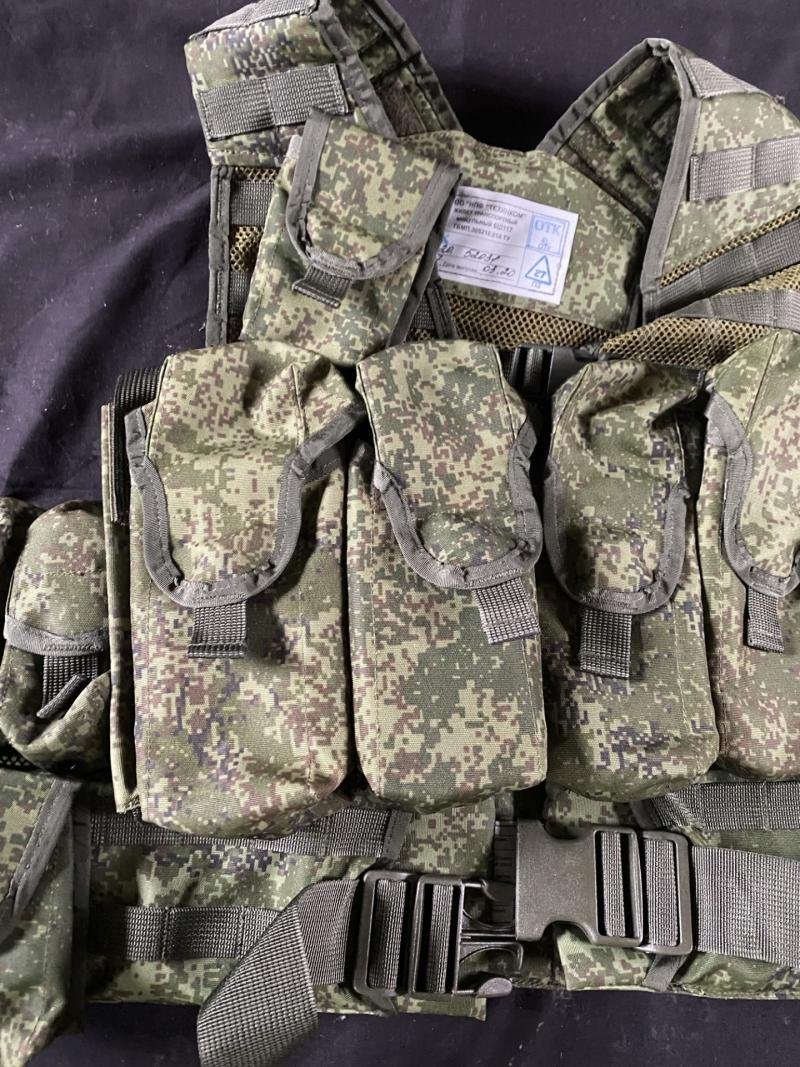 RUSSIAN RATNIK ASSAULT VEST/WEBBING — image 2
