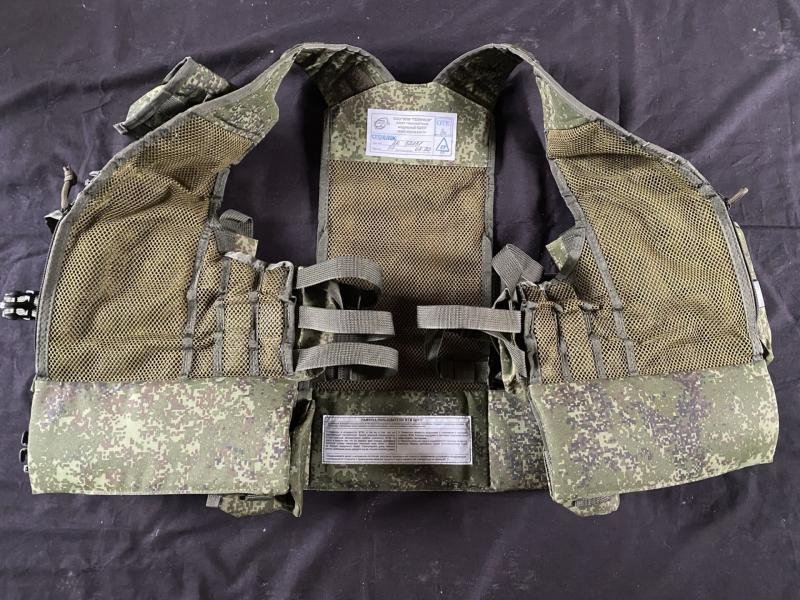 RUSSIAN RATNIK ASSAULT VEST/WEBBING — image 4