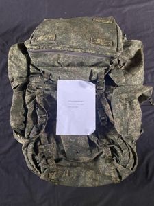 CHRISTMAS SPECIAL DAY 14 (WAS £175) RUSSIAN RATNIK BERGEN (UN-ISSUED)