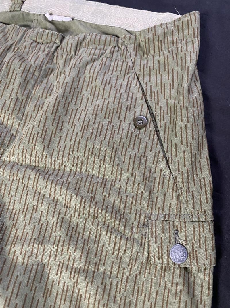 (Was £30) EAST GERMAN RAIN DROP CAMO TROUSERS — image 2