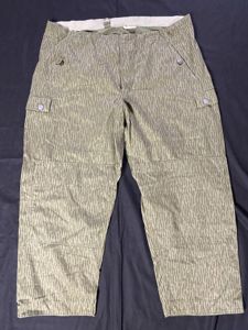 (Was £30) EAST GERMAN RAIN DROP CAMO TROUSERS