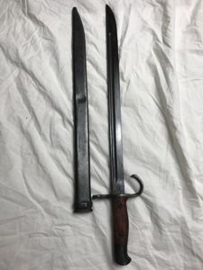 (WAS £175) WW2 JAPANESE ARISAKA TYPE 30 BAYONET