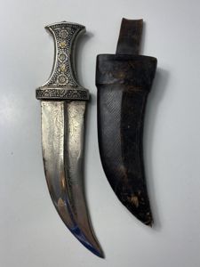 CEREMONIAL JAMBIYA DAGGER