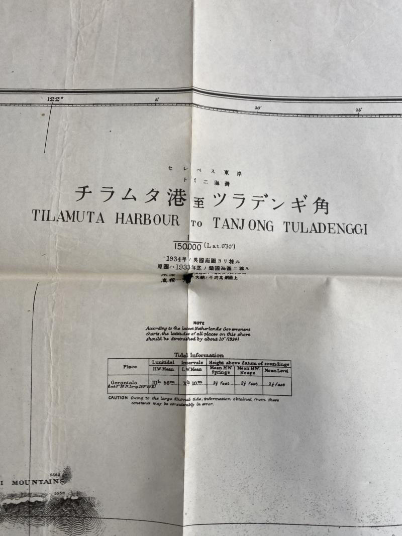 (WAS £45) JAPANESE NO.685 MAP OF TILAMUTA HARBOUR TO TANJ ONG TULADENGGI — image 2