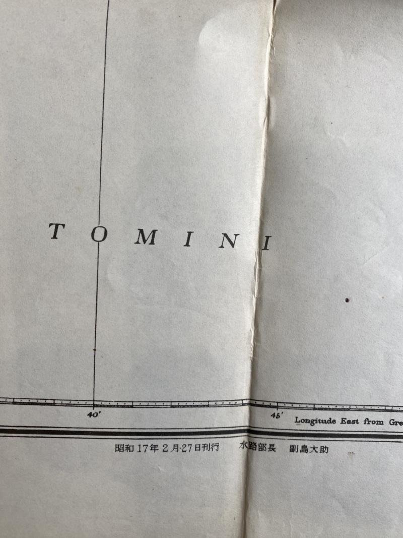 (WAS £45) JAPANESE NO.685 MAP OF TILAMUTA HARBOUR TO TANJ ONG TULADENGGI — image 5