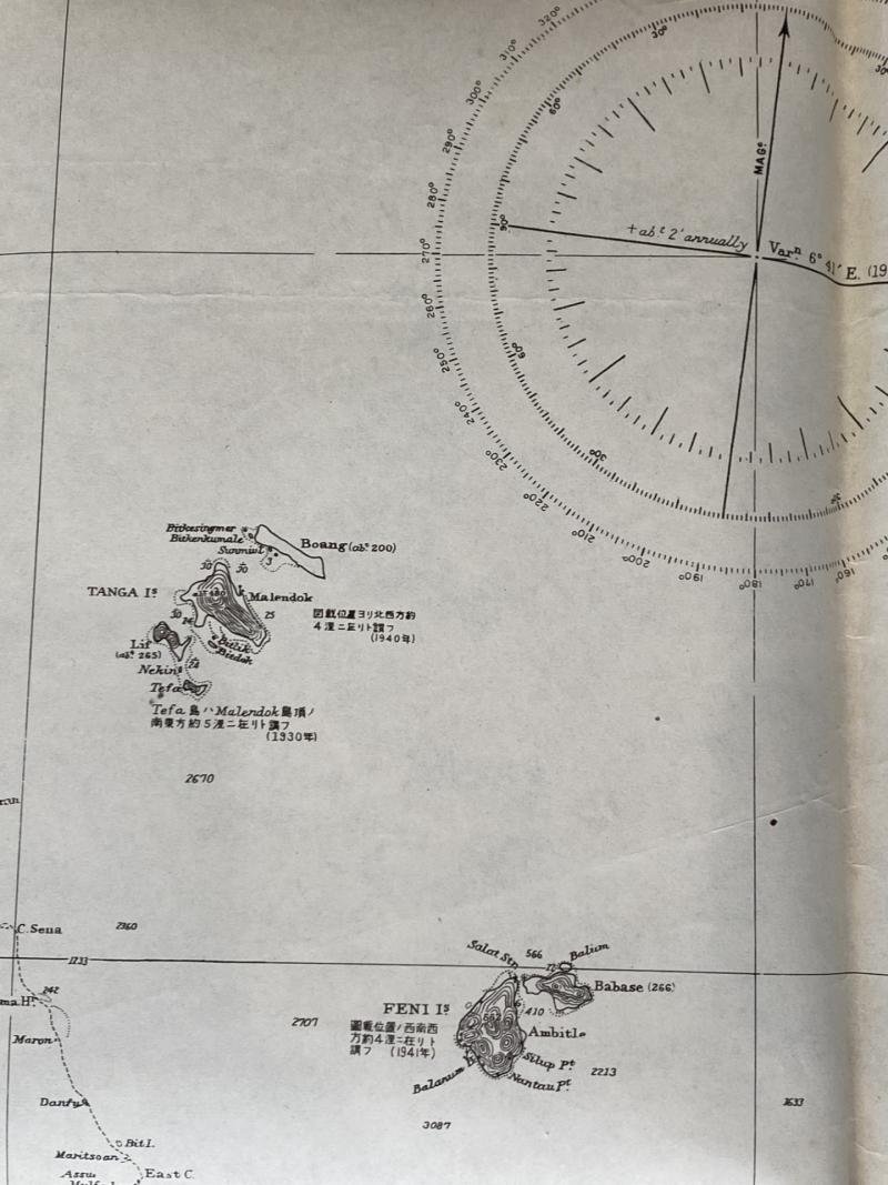 (WAS £45) JAPANESE NO.1851 MAP OF EASTERN PORTION OF BISMARK ARCHIPELAGO — image 4