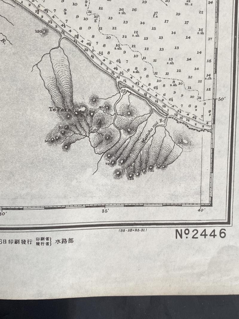 (WAS £45) JAPANESE NO.2446 MAP OF MERCURY BAY TO TOWN POINT — image 7