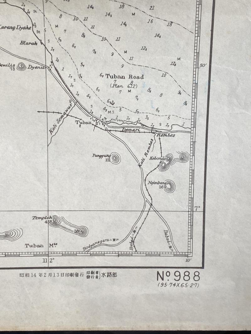 (WAS £45) JAPANESE NO.988 MAP OF KARIMUN DYAWA IS TO TG AWAR AWAR — image 6