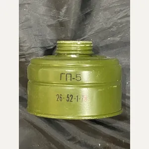 SOVIET GP-5 GAS MASK FILTER