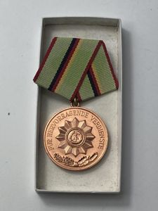 (Was £15) GDR MEDAL FOR OUTSTANDING MERITS