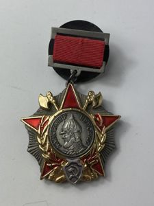 (Was £20) SOVIET ORDER OF ALEXANDER NEVSKY