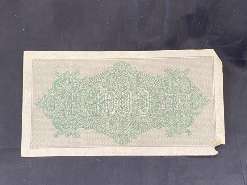 1000 MARK REICHSBANKNOTE — image 2