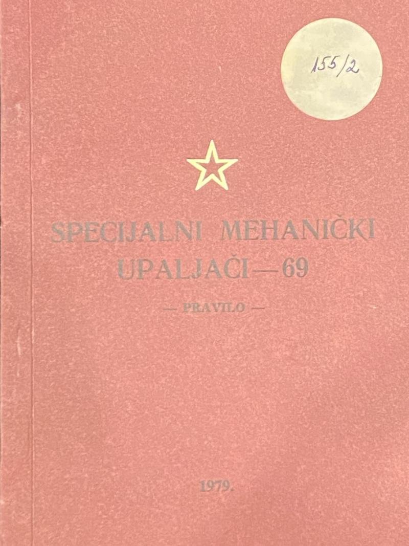 (WAS £15) SERBIAN SPECIAL MECHANICAL IGNITION LIGHTERS MANUAL — image 2