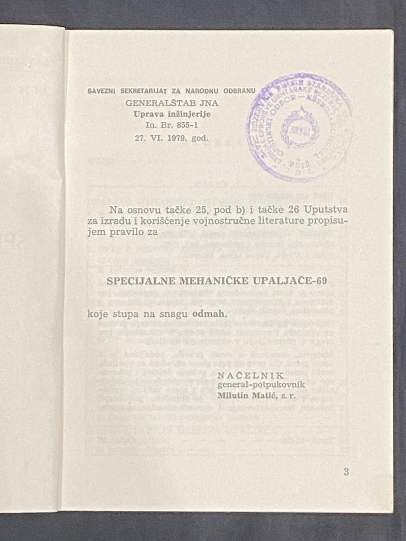 (WAS £15) SERBIAN SPECIAL MECHANICAL IGNITION LIGHTERS MANUAL — image 4