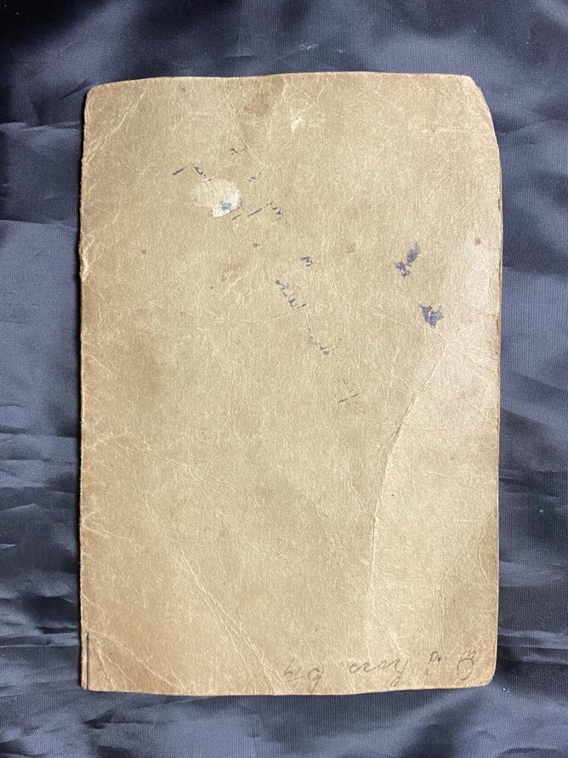 1912 DATED NATIONAL HEALTH INSURANCE BOOK — image 2